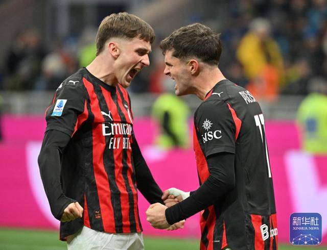 意甲|AC米兰胜国际米兰