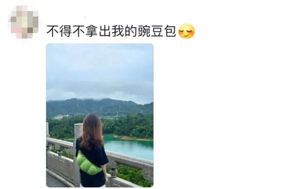 ��־�Ȼ��ͬѧ����һֻ è ȥ�Ͽ���