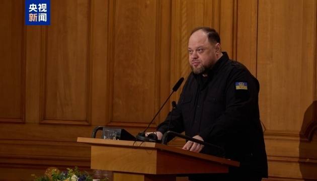 涉领土与国防力量 乌方公布其和平立场三条“红线”