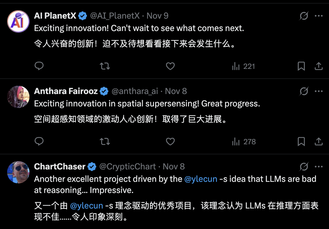 谢赛宁李飞飞LeCun搞的寒武纪，究竟是个啥？
