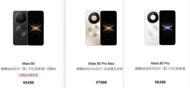 小火箭下载安卓版安装