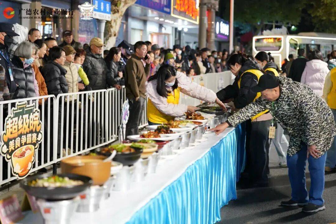 广德三件套火了！皖 p 车主：你们先吃