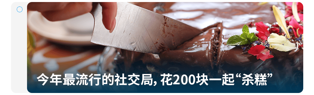 这座湖南小城的特产，多少人吃一口就哭了