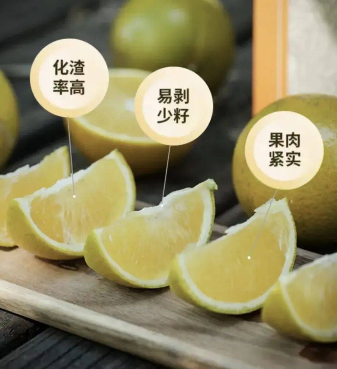 内心甜这颗花斑果值得一试