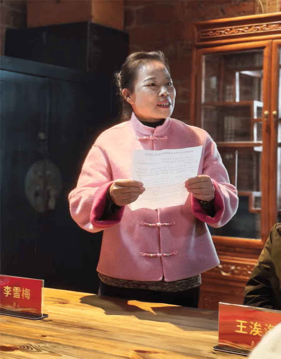 资讯丨湖南省民间文艺家协会女书艺术委员会在长沙成立,李雪梅当选