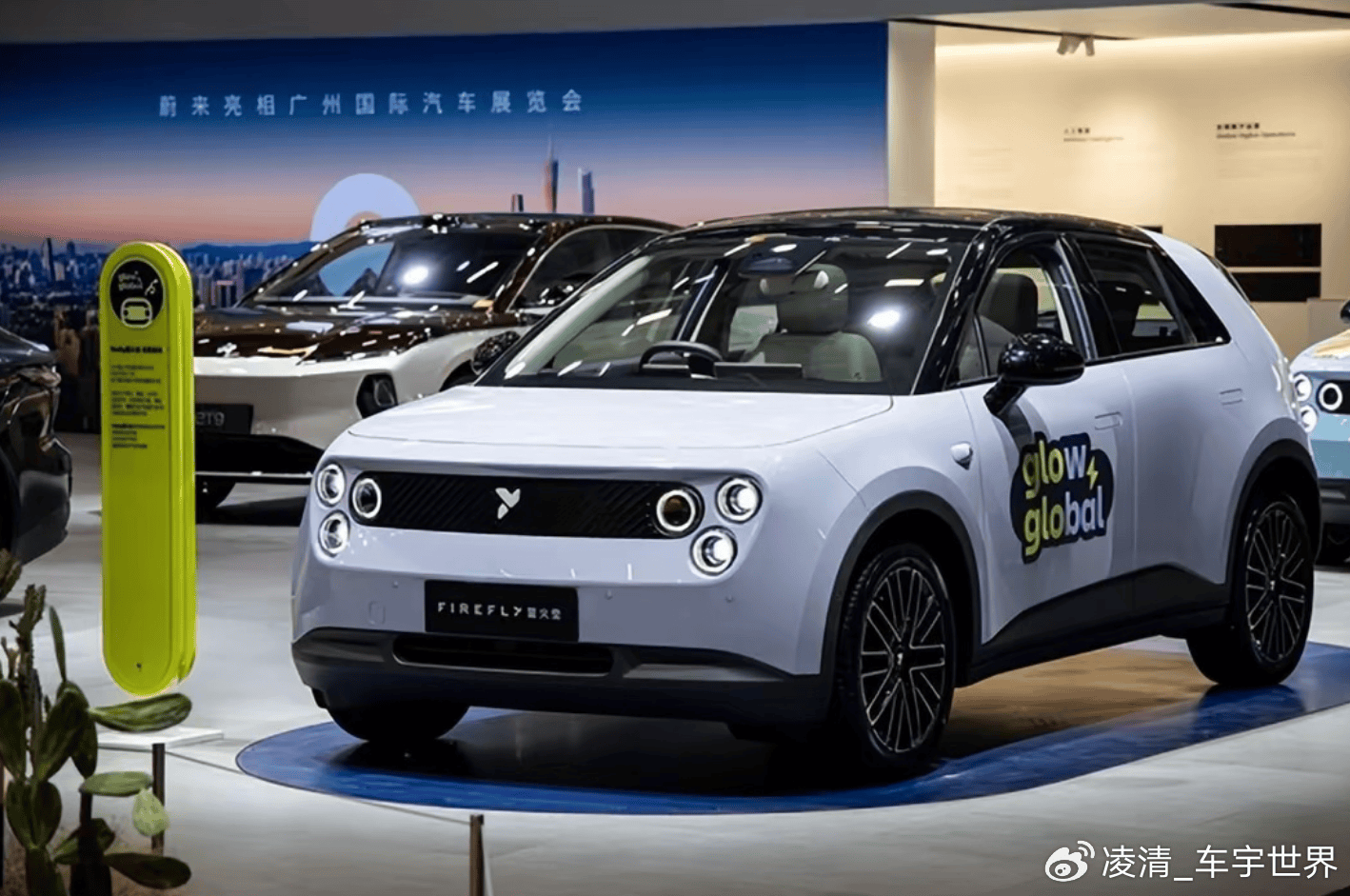 蔚来营收毛利率创新高_蔚来_蔚来第三季度财报