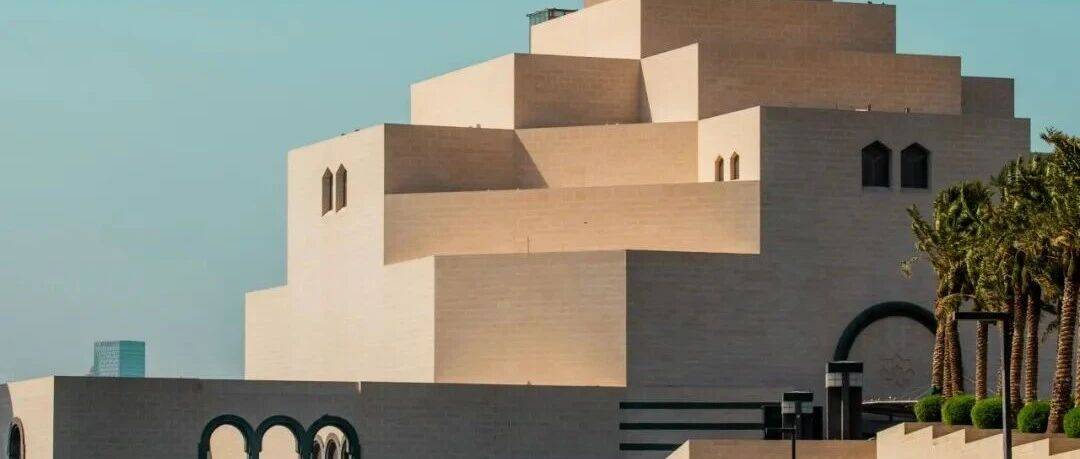 贝聿铭收官之作:卡塔尔多哈伊斯兰艺术博物馆_建筑_本土_主楼