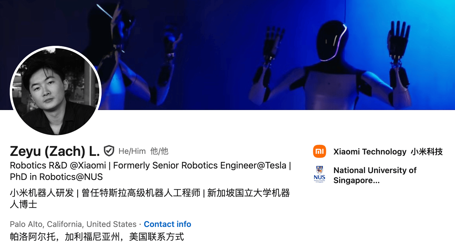 马斯克机器人团队又少一员大将，这次去了小米