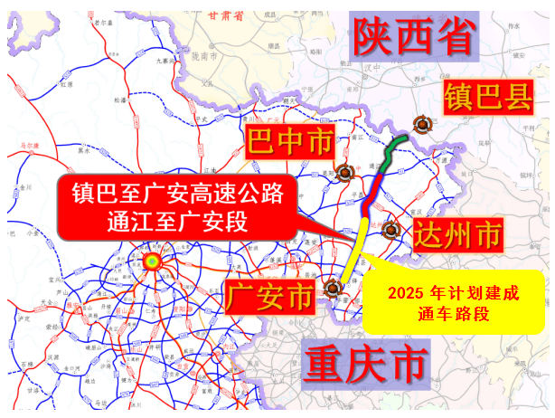巴中这条高速,年底有望通车100公里!