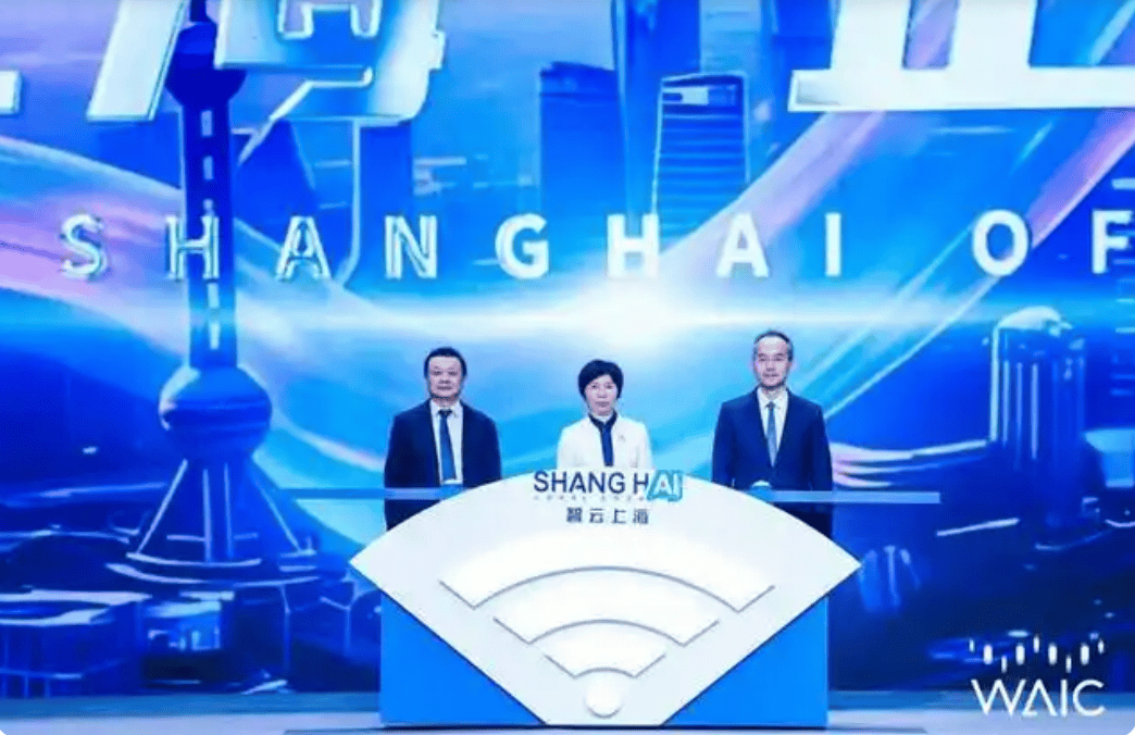 有什么免费vpn安卓版