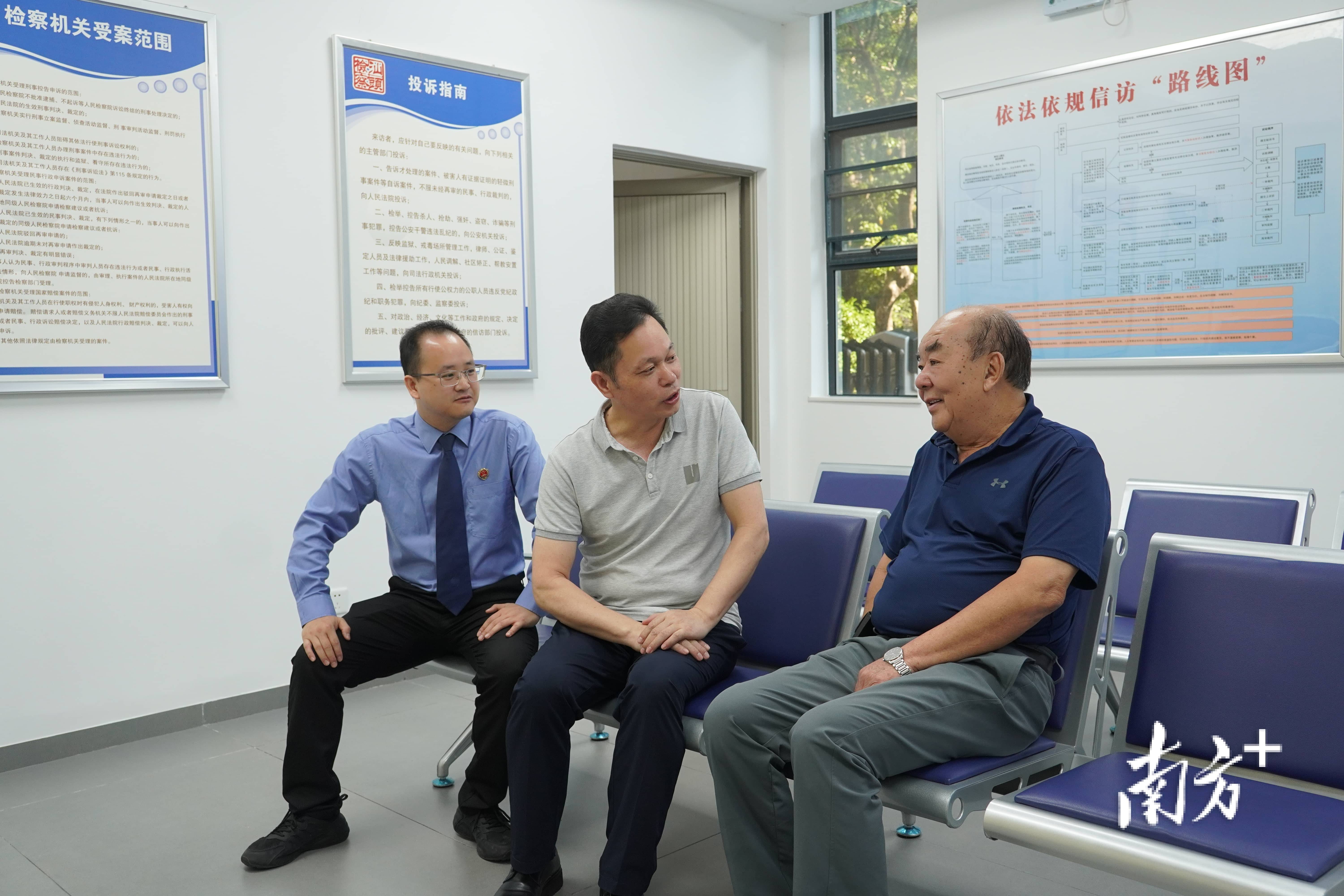 老华侨圆了“归家梦”_罗先生_汕头市_夫妇