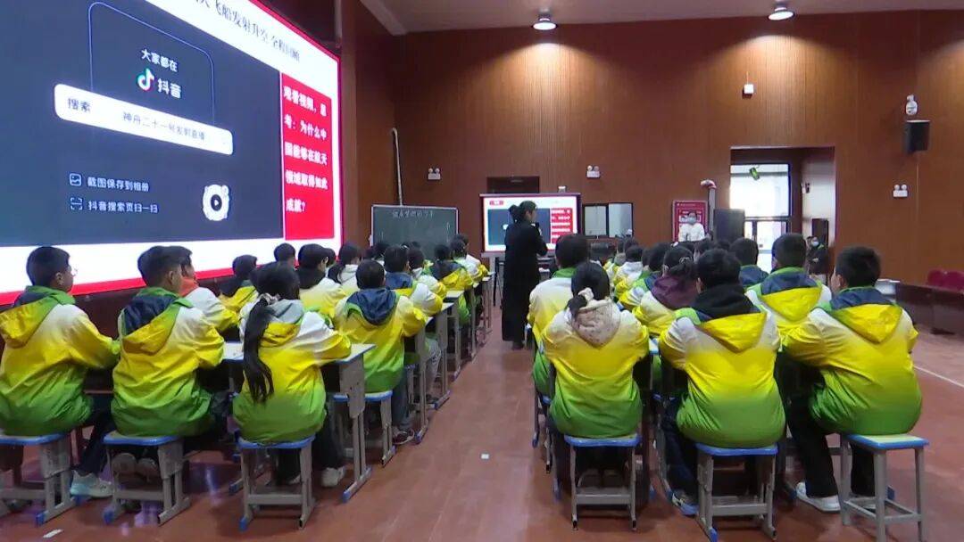 安徽师范大学附属萧县凤翔学校举办"政府开放日"活动