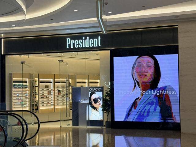 博士眼镜陷投诉旋涡:消费者遭隐性消费 定制品成退货挡箭牌(图1)