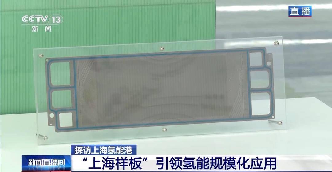 国内首个“零碳电力银行”如何工作？记者探访