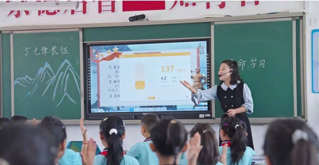 决胜“十四五”｜利通区：数字赋能教育高质量发开元棋牌- 开元棋牌APP下载- 官方网站展