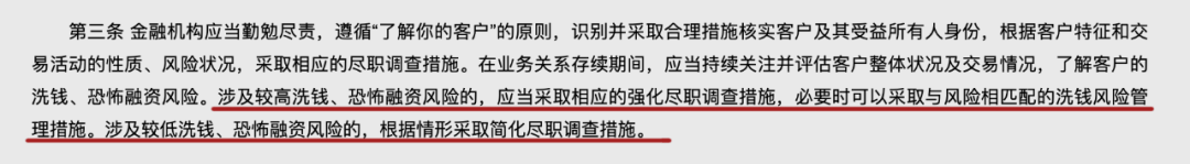 央行等三部门重磅发布：取消“个人存取现金超5万元需登记”规定，银行取钱不再一刀切式询问，明年1月1日起施行