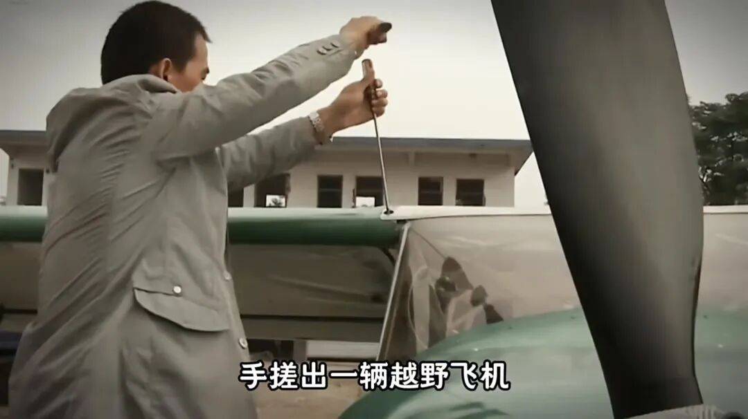民间神人手搓的“三无飞机”,居然真有人敢买回去自己开