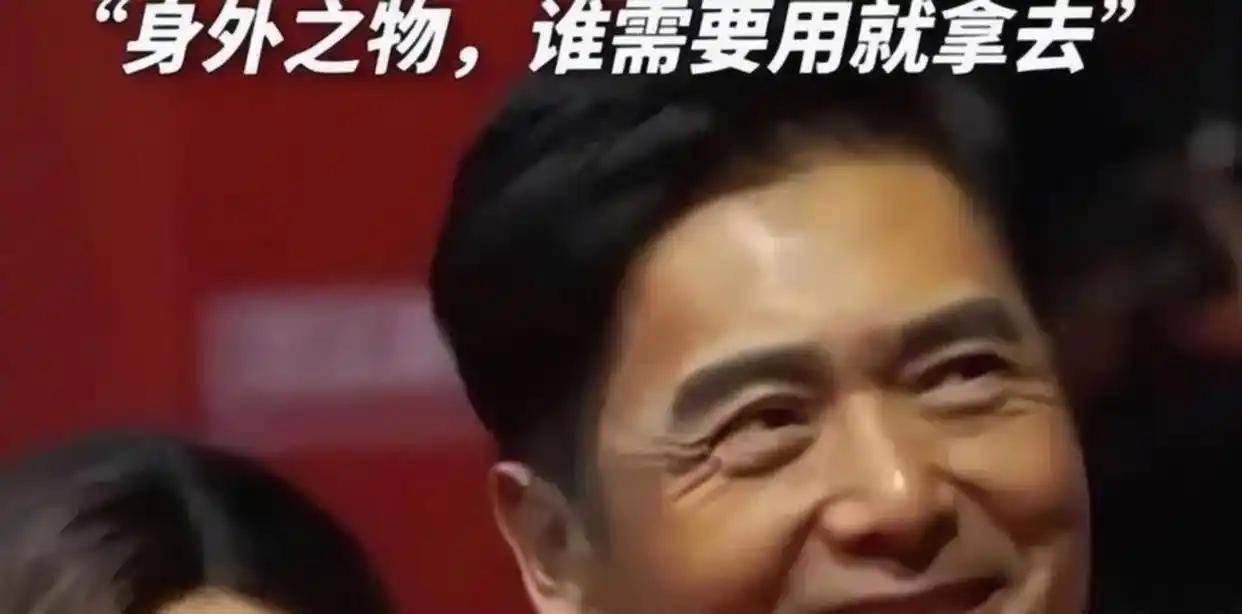 周润发也被拍到素颜现身災區外献花,却未见捐款记录