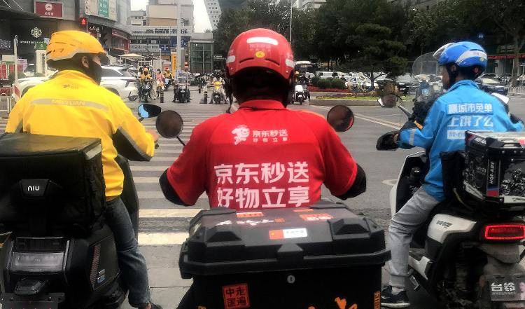 “外卖大战”没有真正赢家！三巨头半年或少赚近800亿元，增长与亏损并存