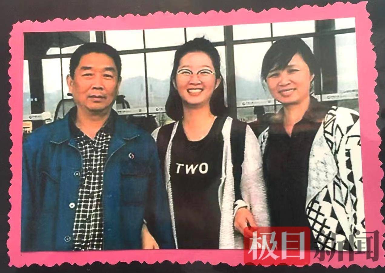 图片[2]-章莹颖被害8年，父亲打去永难接通的视频，希望赴美再寻女儿尸骸 -华闻时空