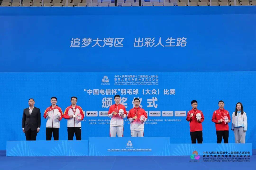 宁夏代表队勇夺第十二届全国残运会大众项目4枚金牌，创造历史最好战绩