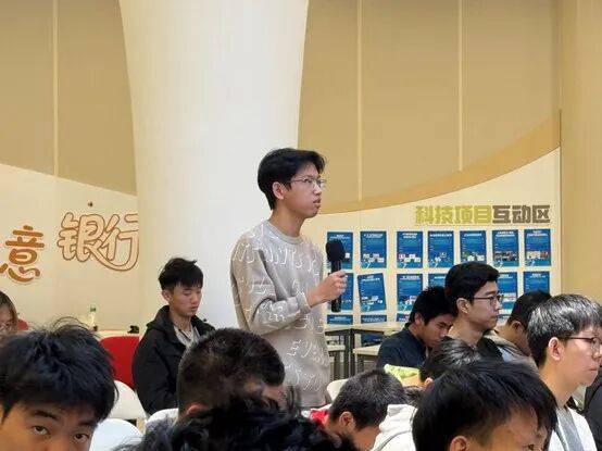 “计智讲堂 × 光华多厅”讲座回顾|叶广楠教授:从求学到报国,做“五个金融”的践行者 “计智讲堂 × 光华多厅”讲座回顾|叶广楠教授:从求学到报国,做“五个金融”的践行者