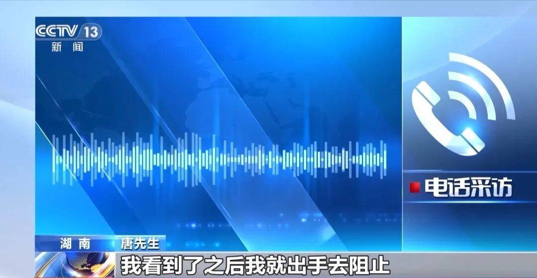 “吸毒记录等将被封存”引热议，权威专家解疑释惑