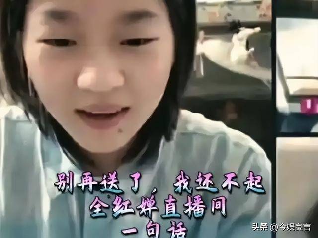 陈芋汐也没想到,全红婵会因香港火灾后的这一举动,迎来口碑暴涨