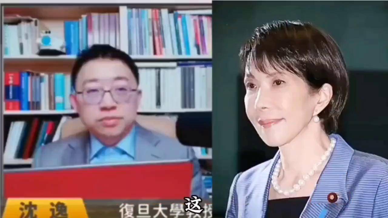 沈逸教授：中国现在下一步准备如何收拾日本？听听沈逸怎么说