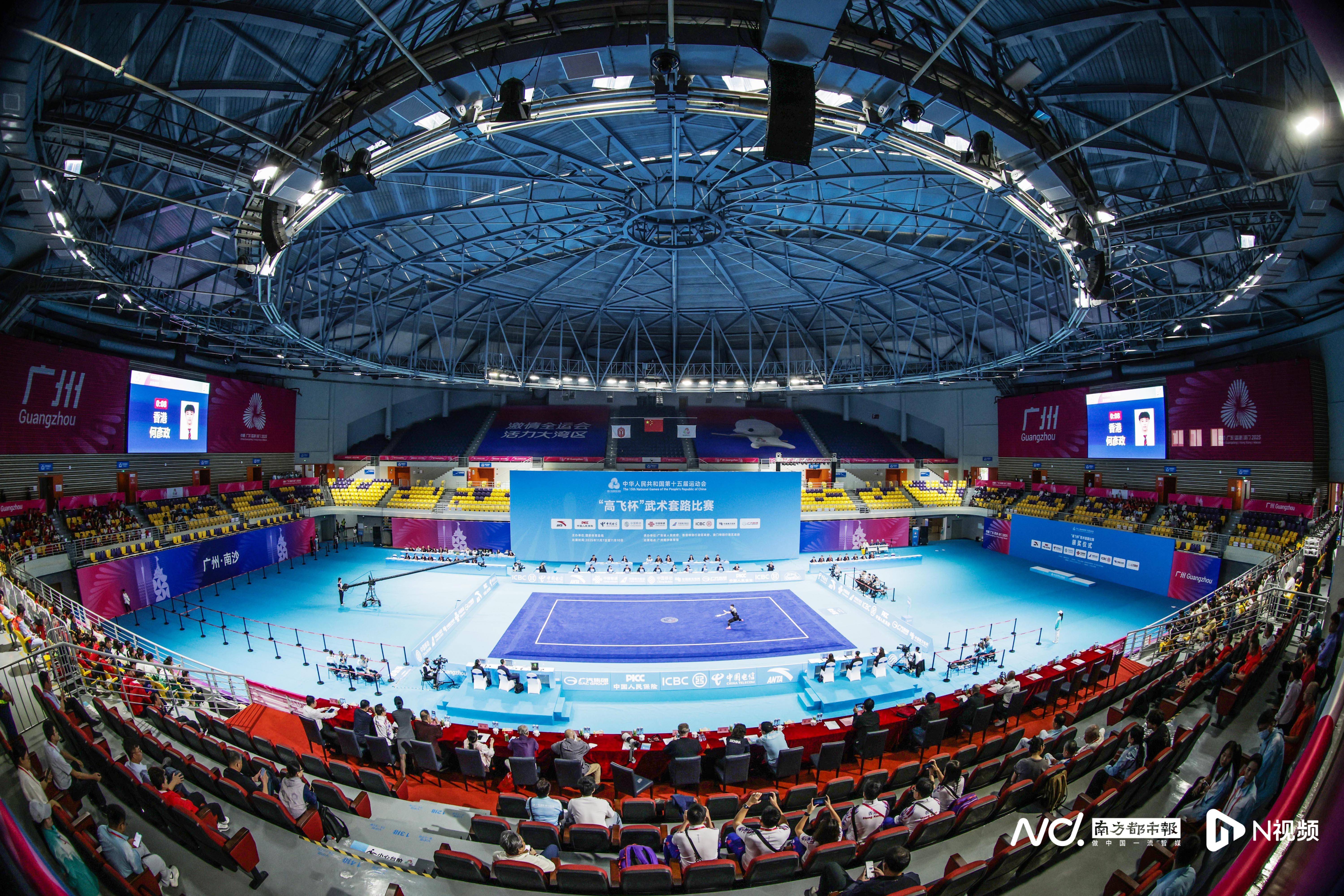 南沙体育馆再度上演"武林争霸",解码深藏的"武学图谱"