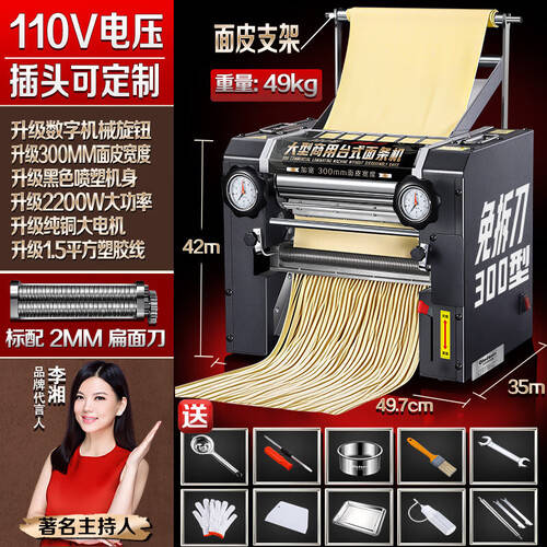 为什么使用压力套装巧媳妇刀具套装，让你的厨房瞬间升级，轻松切菜无压力！_https://www.jmylbn.com_新闻资讯_第1张