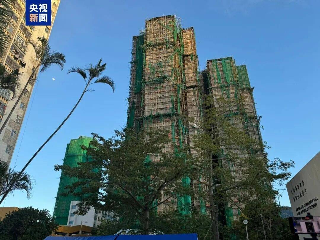 香港特区将成立独立委员会调查火灾，将继续跟进约30名失联人员搜索