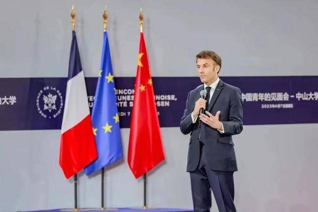 除了熊猫,马克龙访华还想聊些啥?-华闻时空