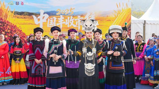 200万斤丑苹果秒空:初瑞雪携手总台央视,诠释助农最动人的模样 200万斤丑苹果秒空:初瑞雪携手总台央视,诠释助农最动人的模样