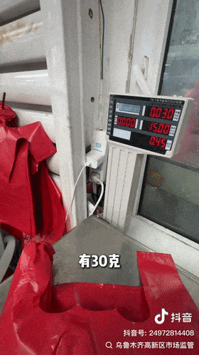 买140元的海鲜，塑料袋就要7元？乌鲁木齐市场监管部门突击检查！