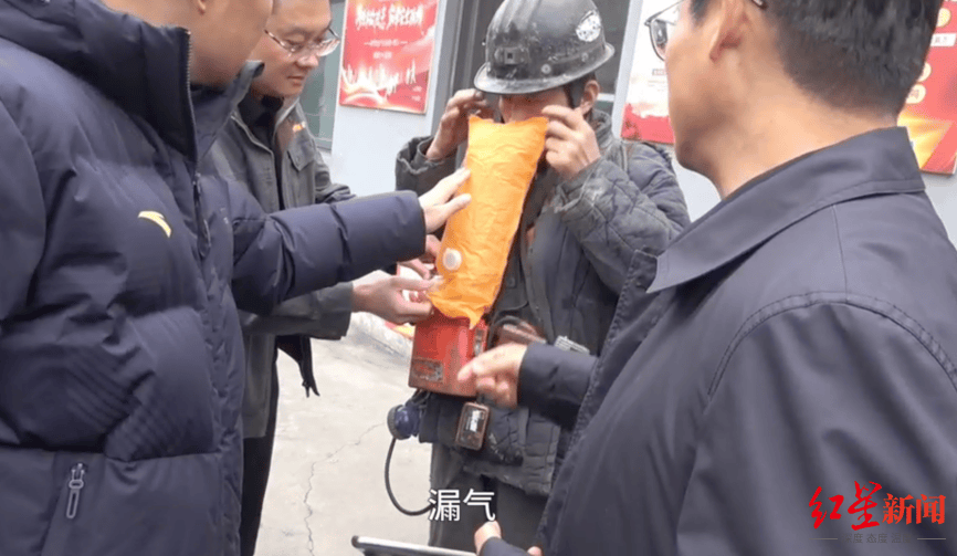 中央安全生产考核巡查陕西:化工厂私搭休息室距危化储罐区不足3米 重点行业领域隐患凸显 中央安全生产考核巡查陕西:化工厂私搭休息室距危化储罐区不足3米 重点行业领域隐患凸显