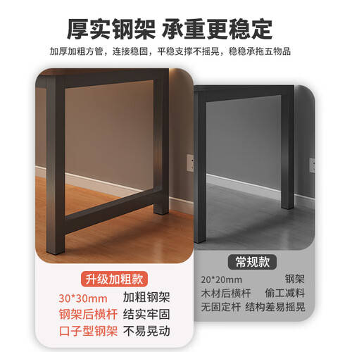 为您的家居增添一抹优雅:人文成家电脑桌_桌子_工作_橡木