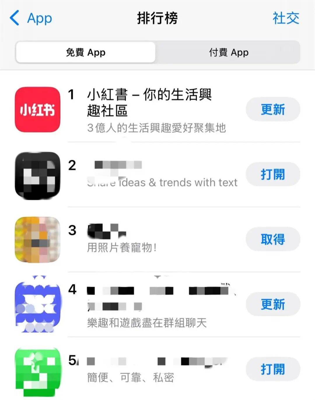 设置路由器连接vpn