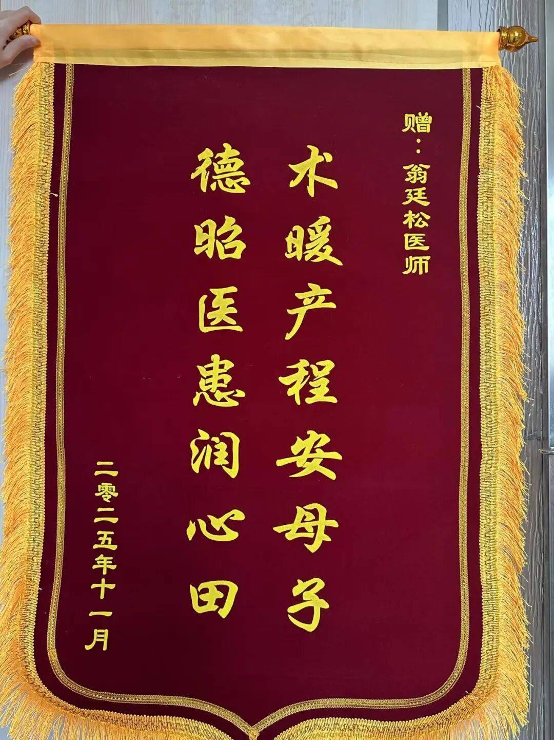 文章配图-5