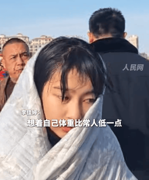 家人刷视频才知13岁孩子救了人【三分钟新闻早知道】