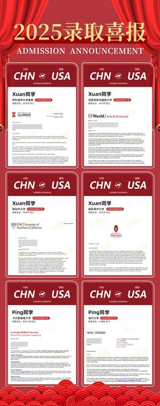 留学英语培训_留学服务机构行业优势_留学服务机构选择标准