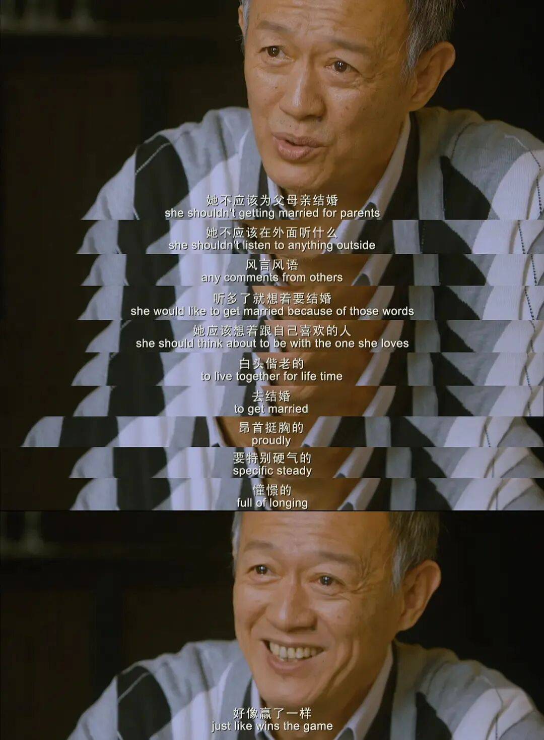 老戏骨回应近60岁生了龙凤胎:经常被误认为爷爷 老戏骨回应近60岁生了龙凤胎:经常被误认为爷爷