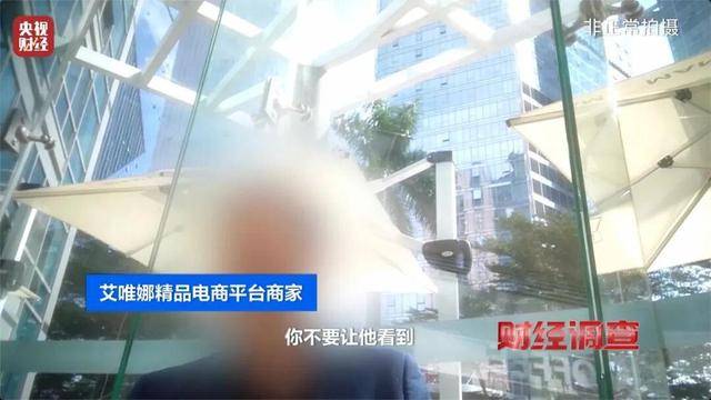 央视曝光所谓“智驾神器”:作弊器骗过系统实现脱手驾驶(图7)
