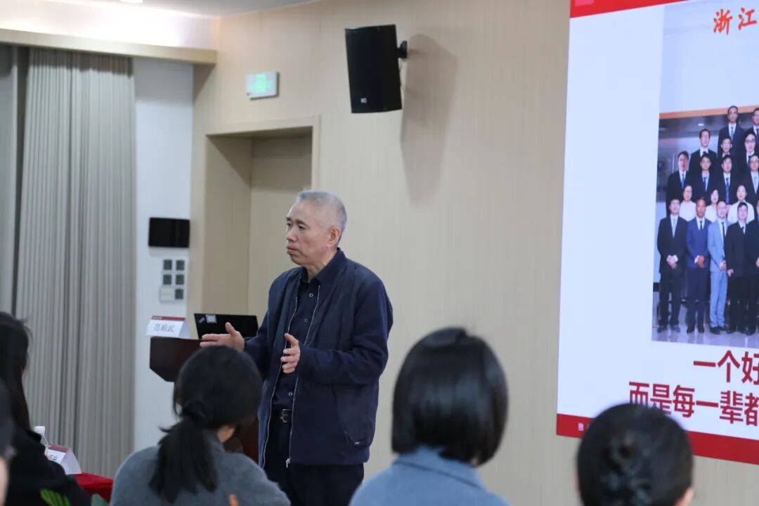 204回顾】范顺武教授:低头思考,抬头巧干