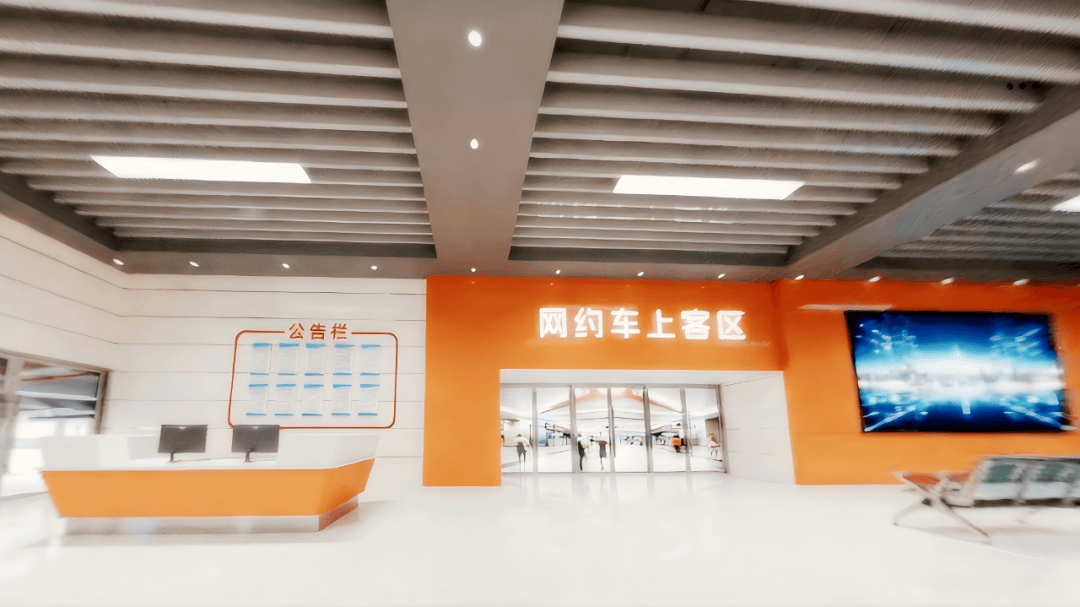 关于无锡中央车站网约车上客区新址启用的通告_入口_旅客_汽车