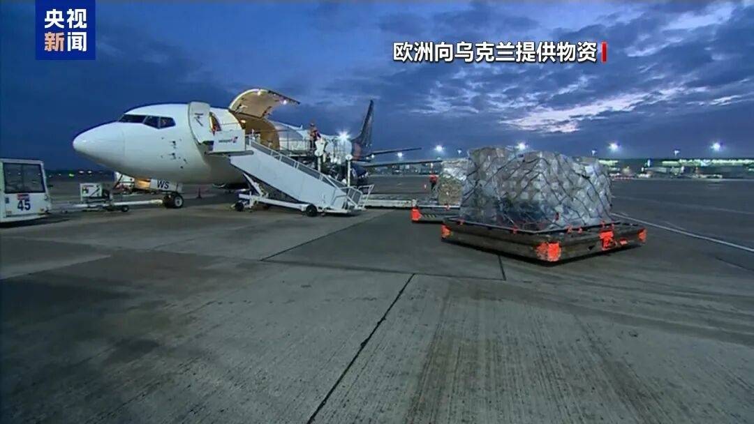 美乌会谈后特朗普或考虑退出,泽连斯基称“和平计划”即将完成修改,强调领土完整 美乌会谈后特朗普或考虑退出,泽连斯基称“和平计划”即将完成修改,强调领土完整