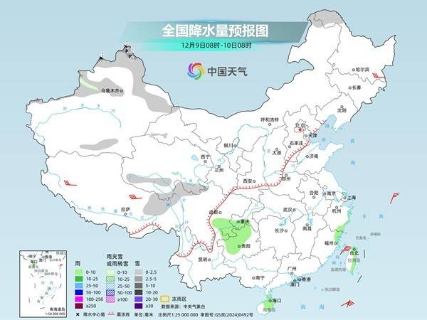 寒潮即将影响我国 中东部气温冲高回落大范围雨雪将至