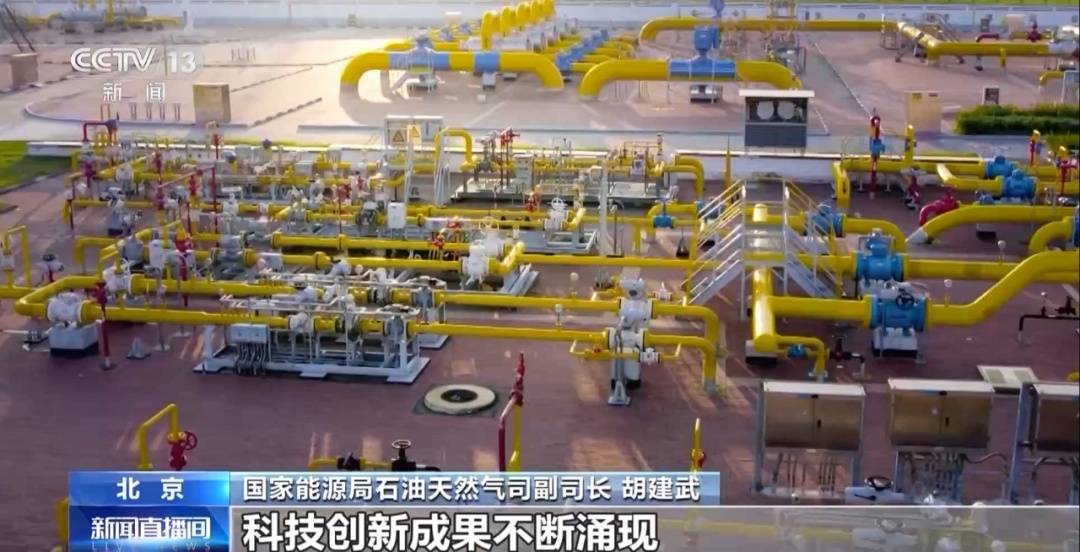 国家能源局：今年原油产量有望达到2.15亿吨