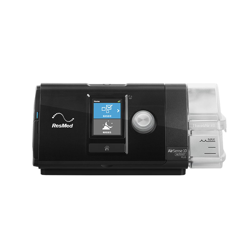 瑞思迈怎么选重拾甜美梦乡：瑞思迈S10家用医用呼吸机的完美选择_https://www.jmylbn.com_新闻资讯_第1张