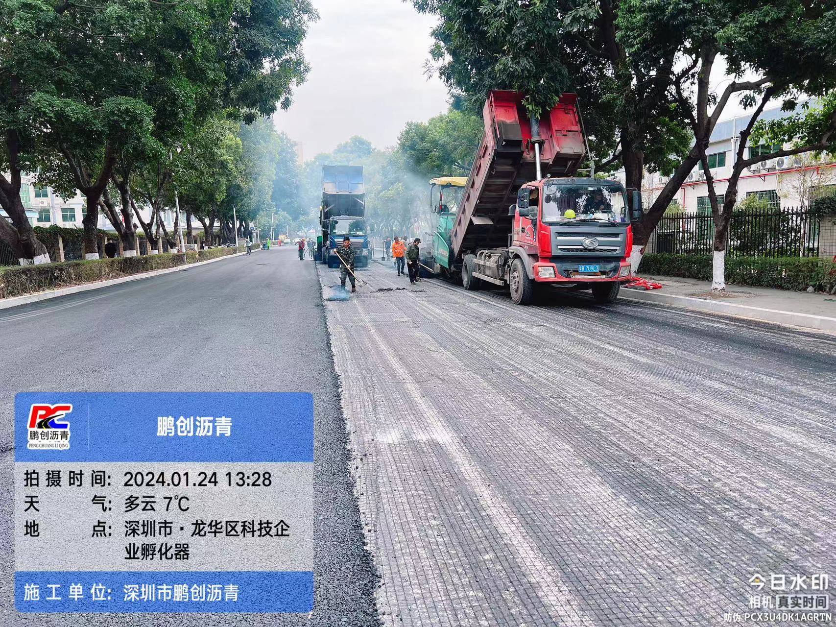 贯彻落实党的二十届四中全会精神权威访谈|以高效严格监管促进创新药和医疗器械发展——访国家药品监督管理局党组书记、局长李利